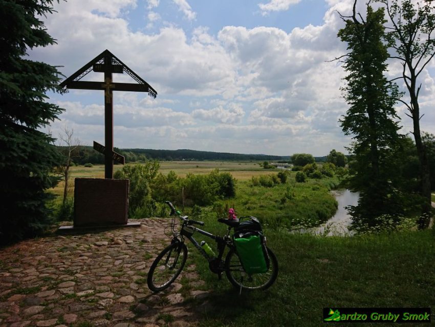 Supraśl - punkt widokowy