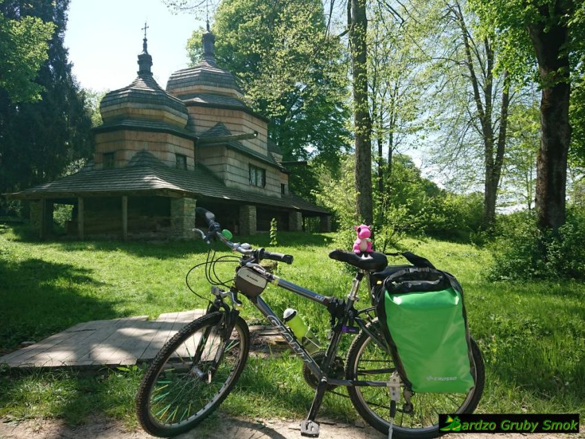 cerkiew w Piątkowej