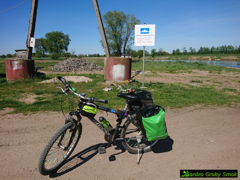prom Kozubów-Wilamów