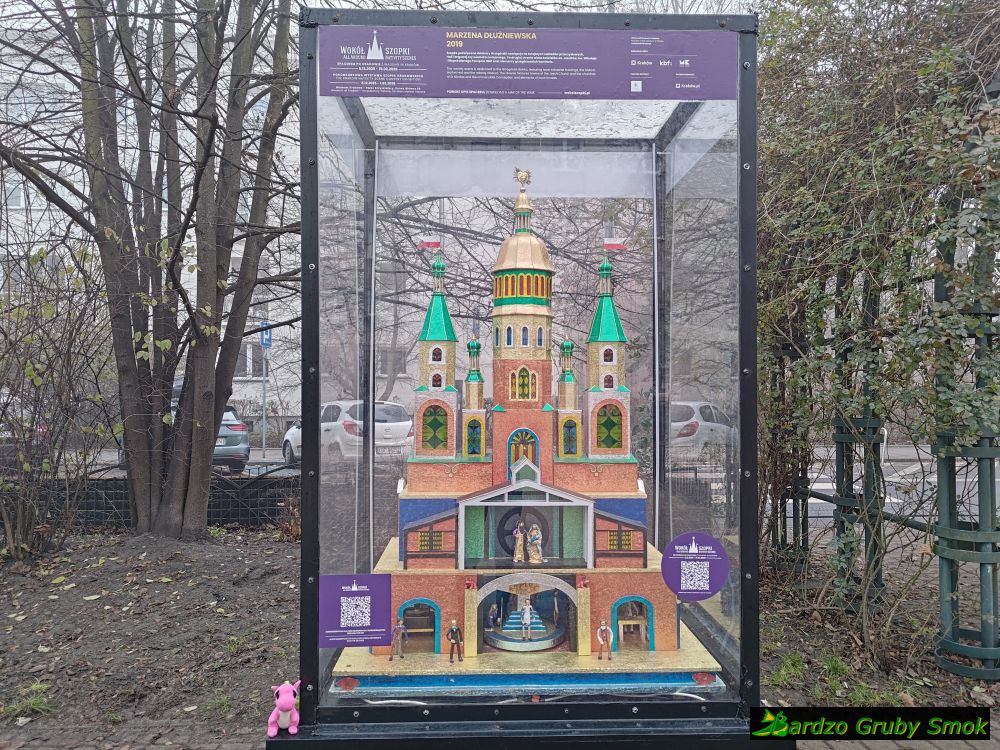 szopka na Daszyńskiego