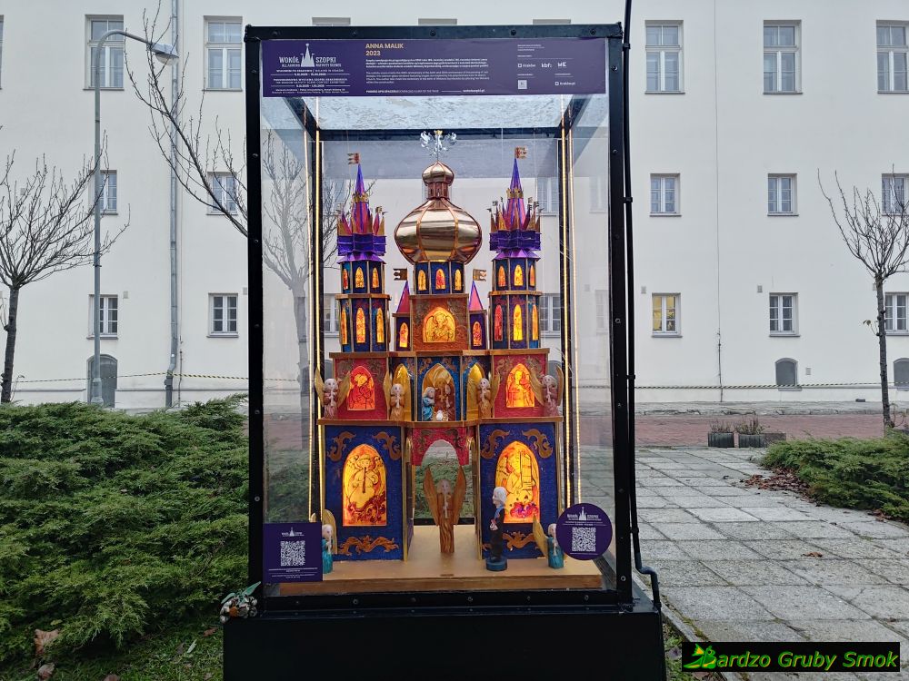 szopka przed Apteką Designu